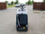 Advance SC1500 20R - Rear